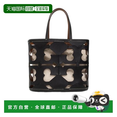 1h可退 香港直邮Tory Burch 托里 伯奇 女士 134575001/26001 手