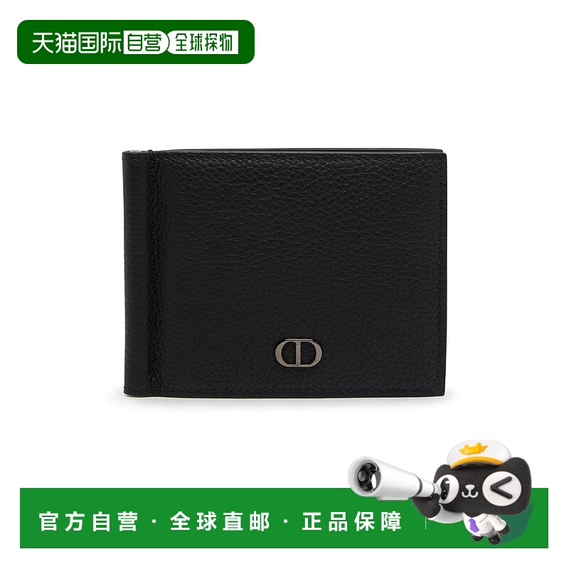 1h可退 欧洲直邮DIOR 迪奥 25春夏  2ESBH069CDI/H00N DIO6G976BC