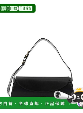 1h可退 欧洲直邮JIL SANDER 女士手提包J07WD0023P4840001斜挎包