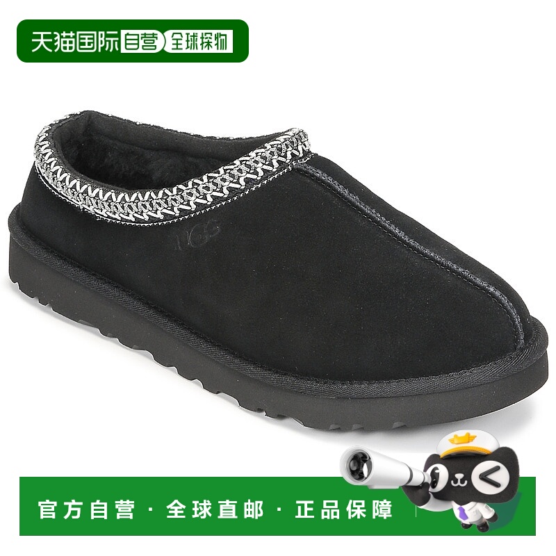 欧洲直邮UGG M TASMAN 男款 舒适休闲包头拖鞋明星同款