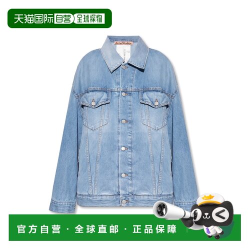 1h可退 香港直邮ACNE STUDIOS 男士外套 C90094228BLUE SS2026 蓝
