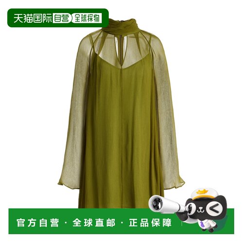 香港直邮Staud 女士 Esther 雪纺迷你连衣裙 green绿色 舒适时尚