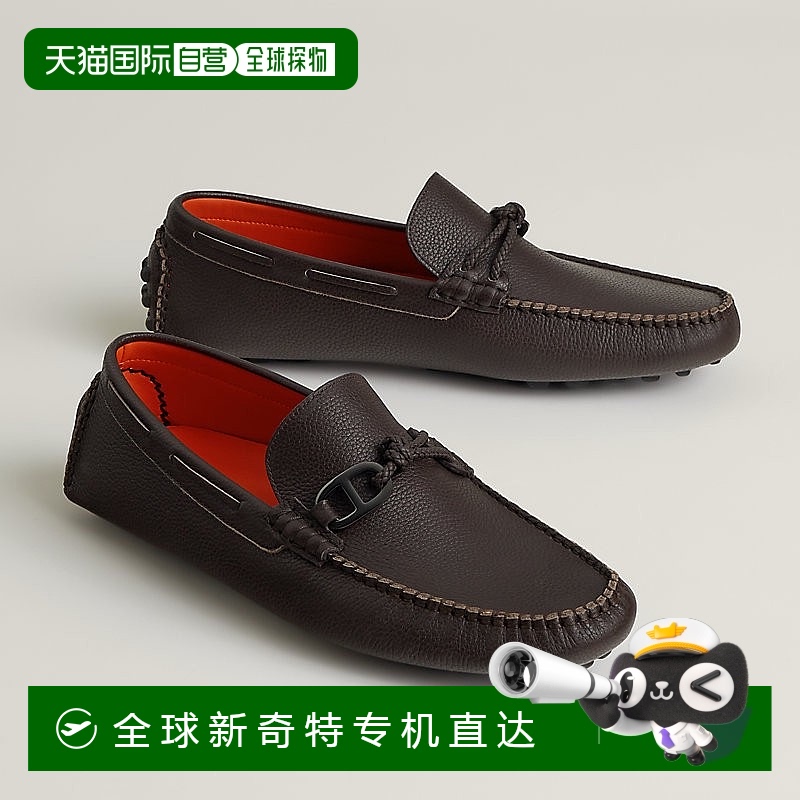 1h可退 欧洲直邮Hermes/爱马仕 男士乌木棕小牛皮乐福鞋