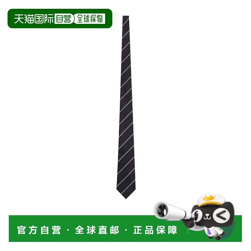 香港直邮Saint Laurent 条纹领带 8250663Y002,服饰配件/皮带/帽子/围巾,领带,淘宝优惠券,粉丝福利购,淘宝优惠卷