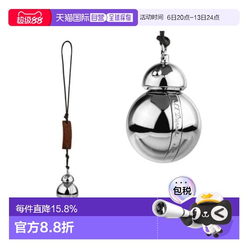 自营欧洲直邮S.T.Dupont 法国都彭 星球大战 BB-8机器人金属皮革