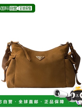 香港直邮Prada 大号Explore单肩包 1BC264008VNOO
