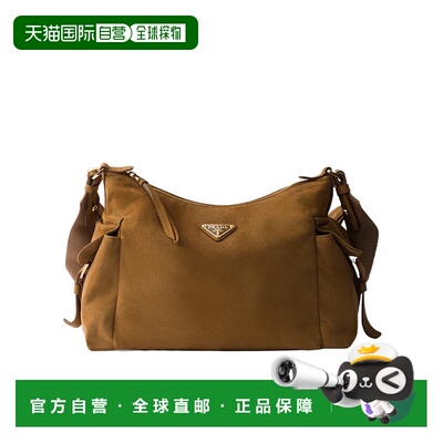 香港直邮Prada 大号Explore单肩包 1BC264008VNOO