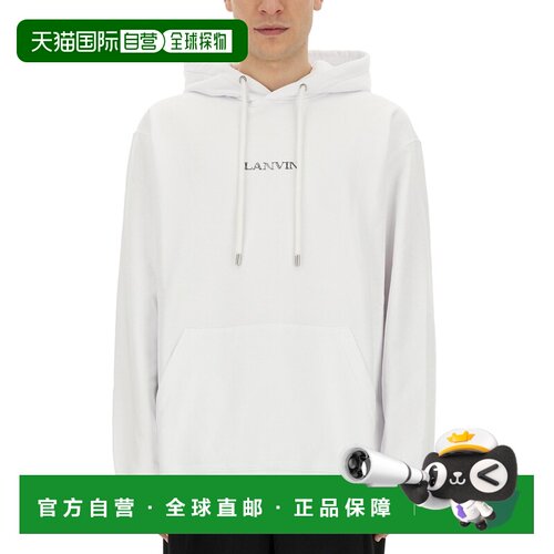 香港直邮Lanvin 朗雯 男士 带Logo卫衣 RUHO0009J110P2401帽衫