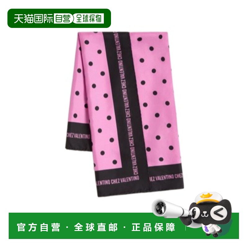 香港直邮Valentino 波点围巾 WEI114WFM华伦天奴
