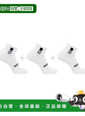 自营欧洲直邮Salomon萨洛蒙 EVERYDAY ANKLE 3-PACK系列男女通用