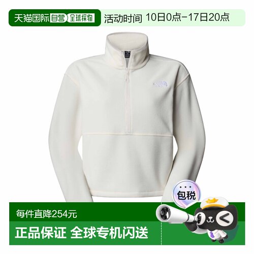自营欧洲直邮The North Face北面 Glacier女士沙丘白涤纶高领抓绒