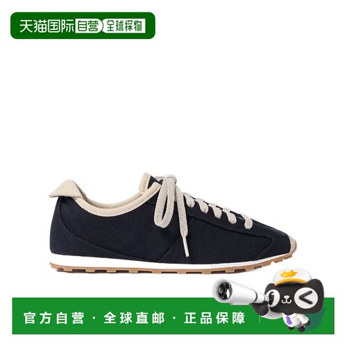 1h可退 Jacquemus 系带运动鞋 FOM00175AW00255