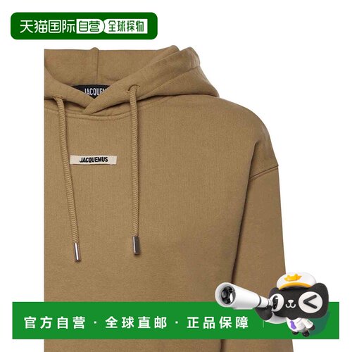 1h可退 香港直邮JACQUEMUS 女士针织衫 HOW00247AJ00109180 SS202