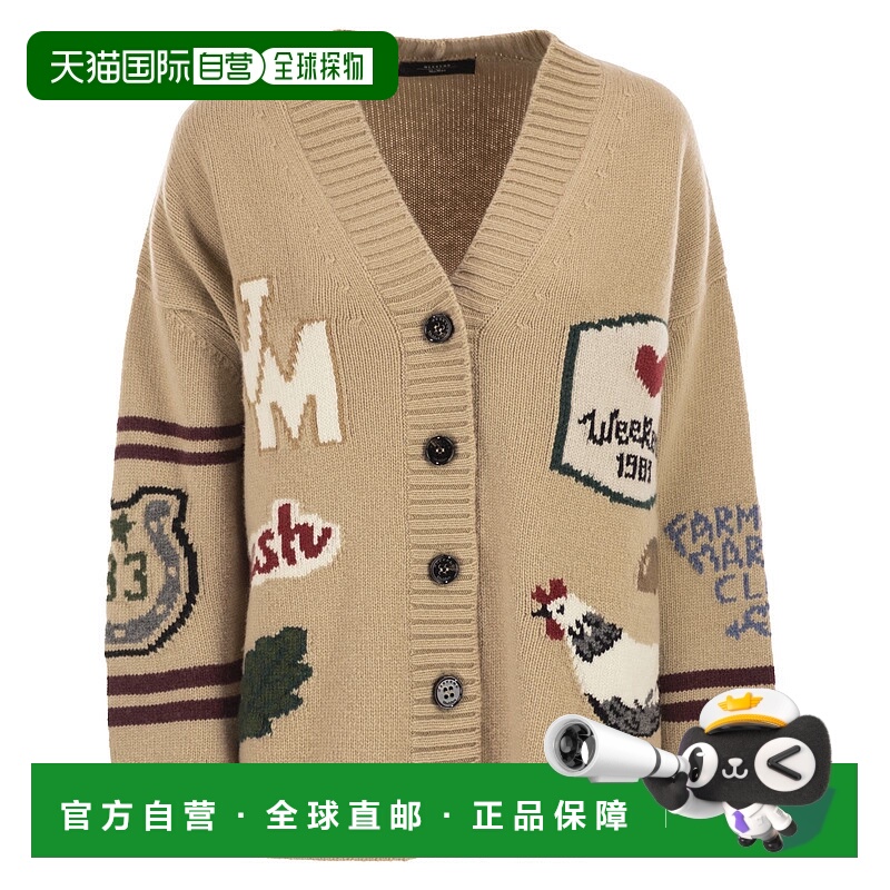 香港直邮Weekend Max Mara 女士 BELGIO - Over 羊毛纱线针织开衫