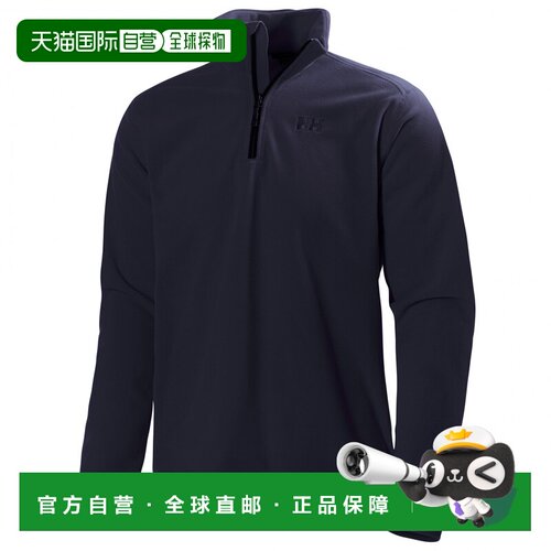 香港直邮HELLY HANSEN 男士户外软壳衣 0051235NA【付后1h可退】