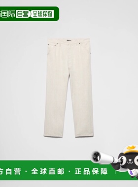 1h可退 欧洲直邮PRADA 普拉达 26春夏 GEP403_14J2_F0ABR_S_OOO