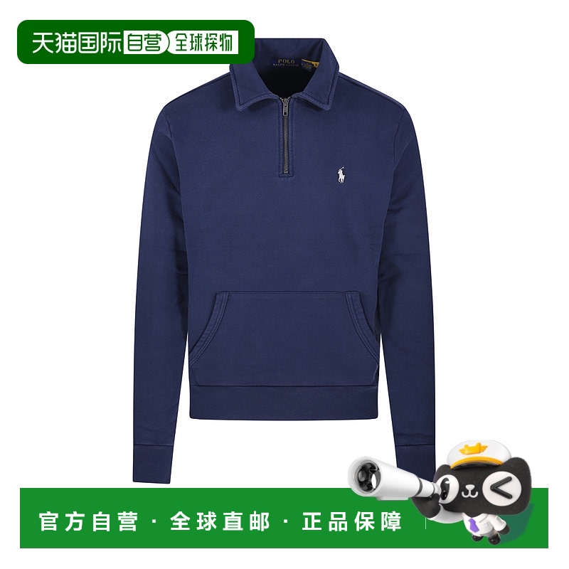 1h可退 欧洲直邮ralph lauren polo 男士 帽衫运动夹克衫卫衣
