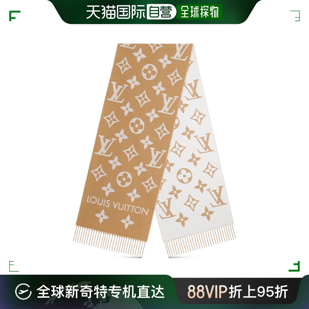 欧洲直邮louis vuitton/路易威登essential系列女士老花舒适围巾