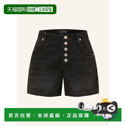 欧洲直邮allsaints 女士 牛仔裤短裤直筒裤