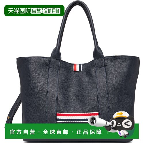 香港直邮Thom Browne 汤姆 布朗 男士 海军蓝小号 Soft Pebble Gr