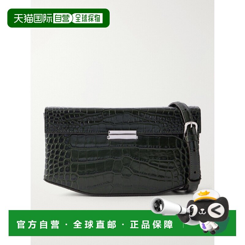 美国直邮toteme 女士 卡扣皮革肩包 263WAL0133LE0076136DARKGREE