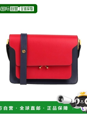 香港直邮Marni 玛尼 女士 BAGS 斜挎包 Red 舒适红色手提包时尚