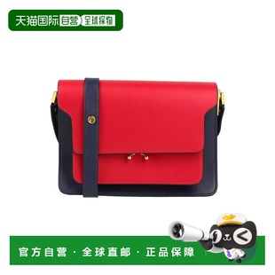 香港直邮Marni 玛尼 女士 BAGS 斜挎包 Red 舒适红色手提包时尚