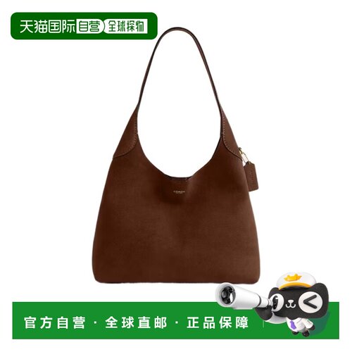 香港直邮Coach Brooklyn 34 单肩包 CCU01