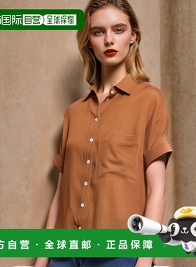 1h可退 ELEVENTY 女士衬衫 I80CAMI05TES0I159158