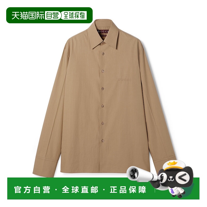 1h可退 香港直邮Gucci 古驰 男士 印花压纹棉府绸衬衫 823830Z7AM