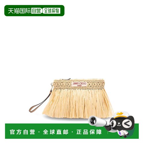 1h可退 香港直邮Jimmy Choo 周仰杰 女士 拉链式平袋手拿包 ZIPPE