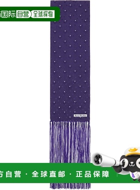 香港直邮Acne Studios 艾克妮 女士 紫色围巾 CA0402