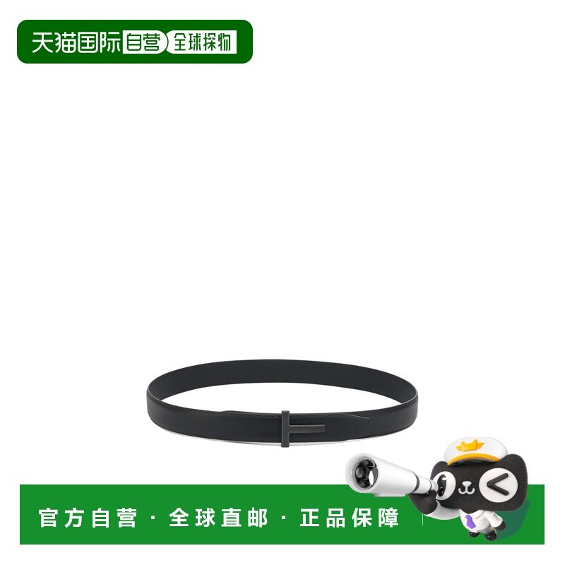 1h可退 香港直邮26SS T形扣皮带 Men,服饰配件/皮带/帽子/围巾,腰带/皮带/腰链,淘宝优惠券,粉丝福利购,淘宝优惠卷