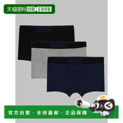 香港直邮DIESEL 男士内裤 00ST3V0GDACE7703 AW2026 黑色 3-Pack