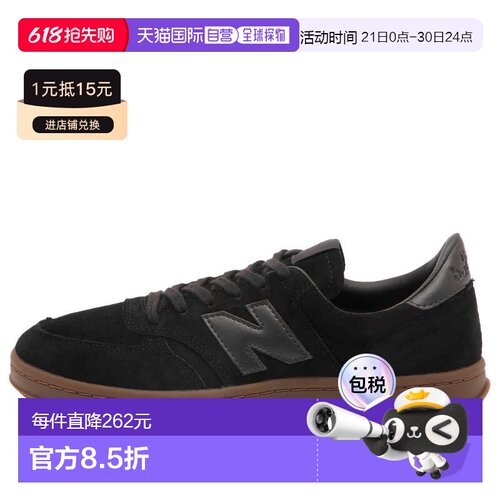 1h可退 香港直邮New Balance  女士 CT500 运动鞋 CT500TRC