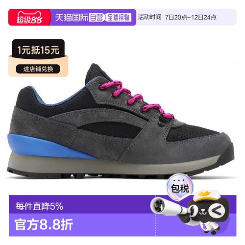 欧洲直邮COLUMBIA Wildone™ Navigate 徒步鞋 女士