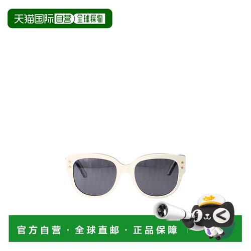 Dior 全框太阳镜 CD40157I 【付1H后可退】迪奥