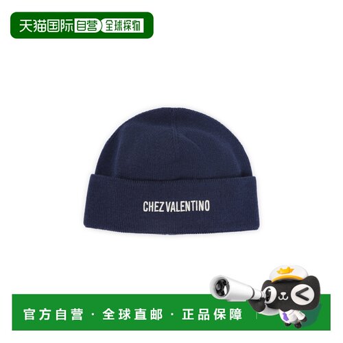 1h可退 香港直邮VALENTINO GARAVANI 男士帽子 7Y2HB02RFZLAEW AW