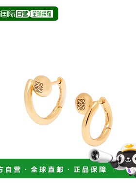 香港直邮Loewe 迷你环形耳环 JJ07239X07罗意威