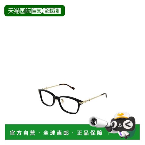 香港直邮Gucci 方框平光镜 GG1129OJ古驰 【付后1h可退】