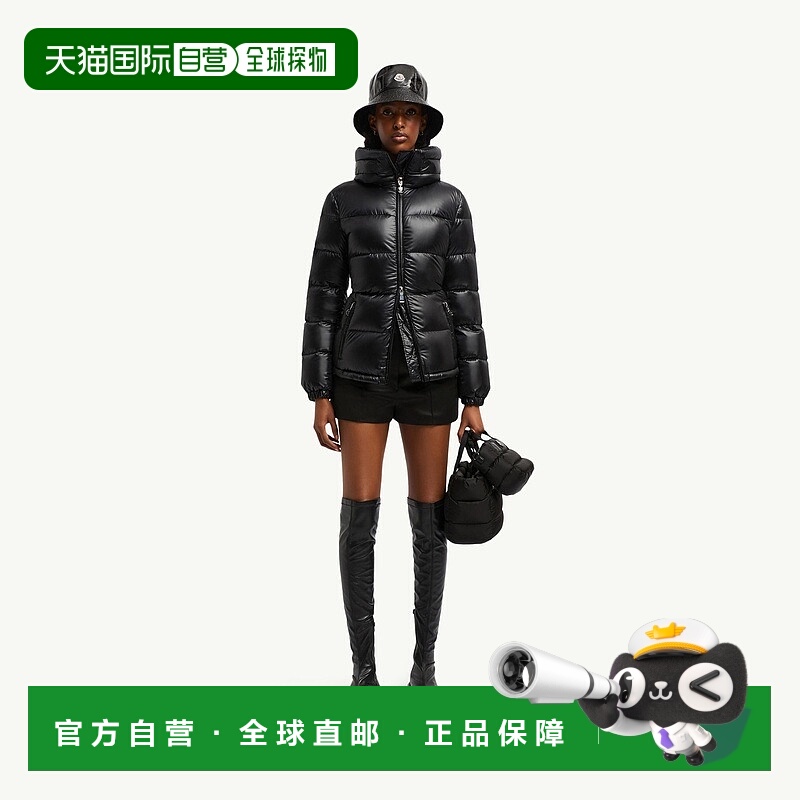 自营欧洲直邮Moncler/盟可睐 Douro 短款连帽羽绒服