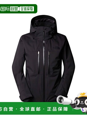 自营欧洲直邮The North Face北面 Chakal男士黑色聚酯纤维连帽滑