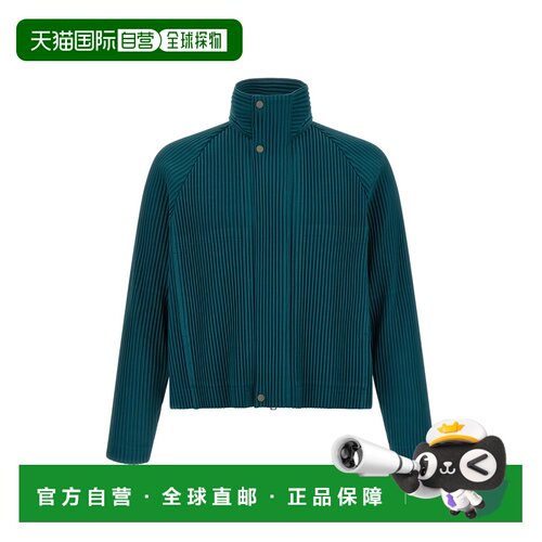 香港直邮HommePlisseIsseyMiyake/Tailored 1男士夹支付后1h可退