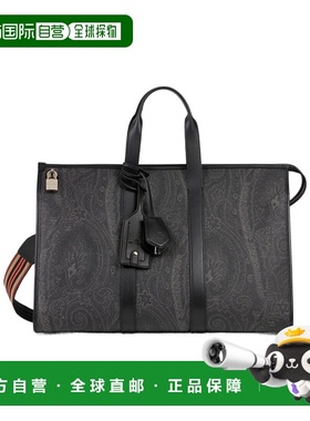 香港直邮Etro 双提手旅行包 MP1L0002AA012