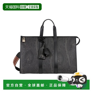 香港直邮Etro MP1L0002AA012 双提手旅行包