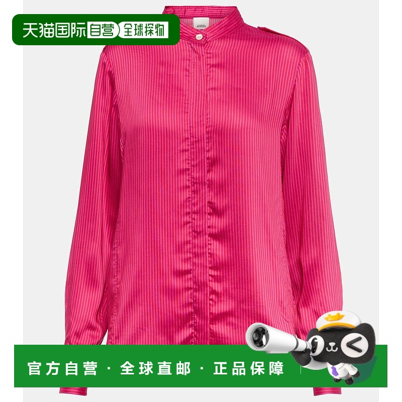 1h可退 香港直邮Isabel Marant 伊莎贝尔 玛兰 女士 Ilda 条纹衬