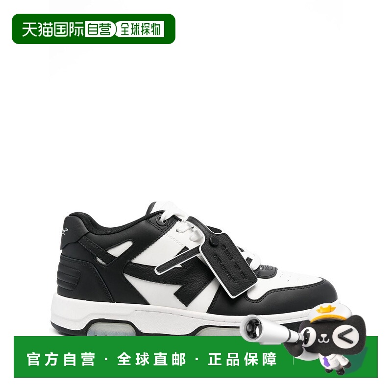 1h可退 欧洲直邮OFF-WHITE 男士运动鞋OMIA189C99LEA0070110
