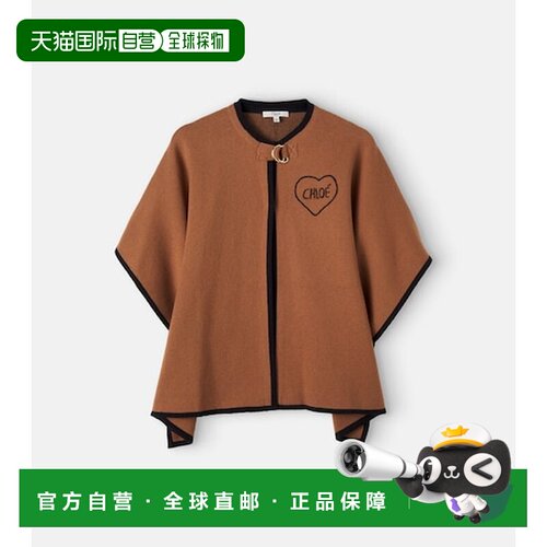 香港直邮Chloe 蔻依 女童 徽标棉质羊毛披肩童装