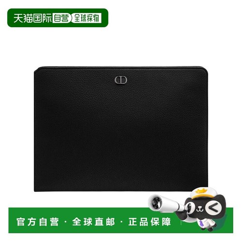 香港直邮Dior CD icon 手拿包 2ICCA585ICO