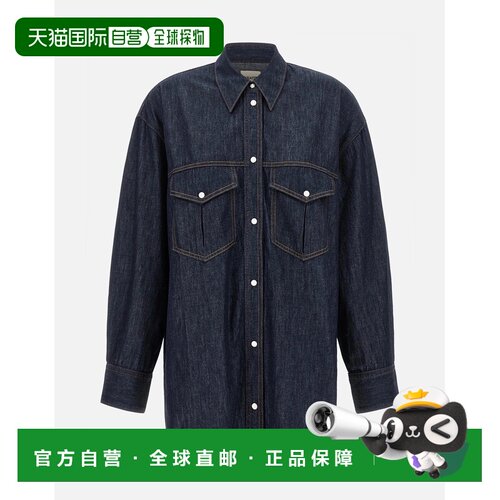 香港直邮KHAITE/CHRISTENSEN女士衬衫 支付后1h可退